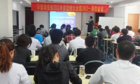 開拓、深耕孕嬰市場(chǎng) 創(chuàng)新、超越再續(xù)輝煌